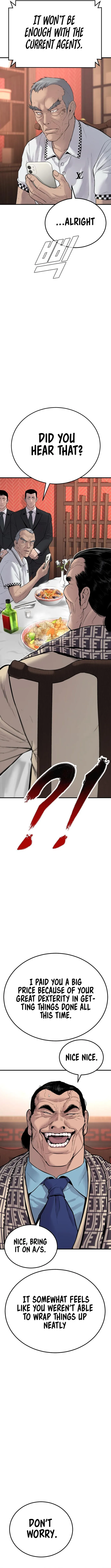 Manager Kim chapter 60 page 13