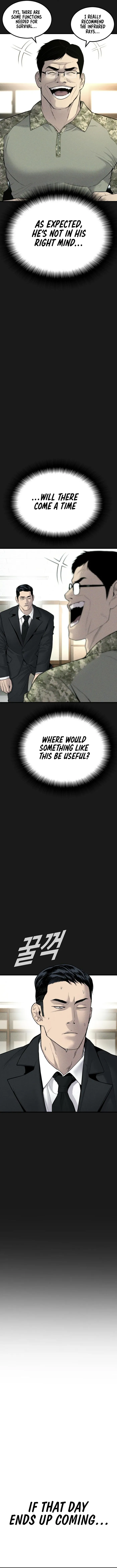Manager Kim chapter 60 page 18