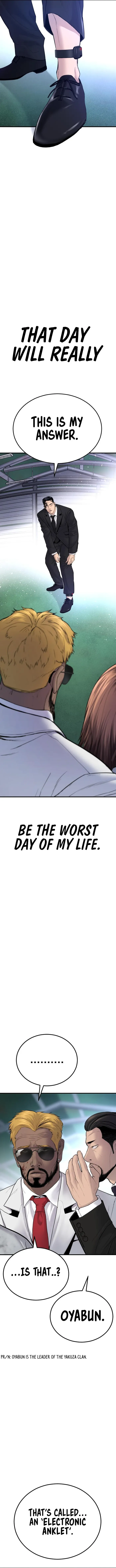 Manager Kim chapter 60 page 19
