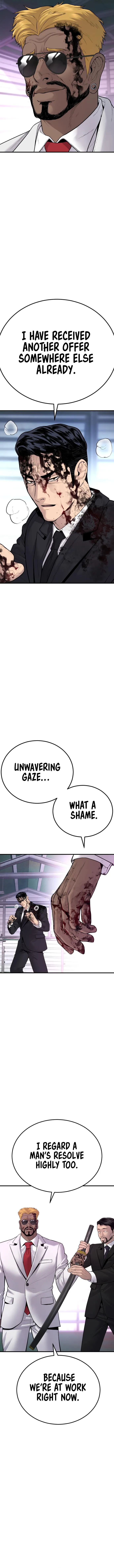 Manager Kim chapter 61 page 5