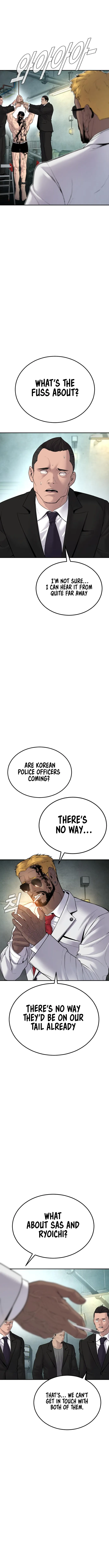 Manager Kim chapter 61 page 15