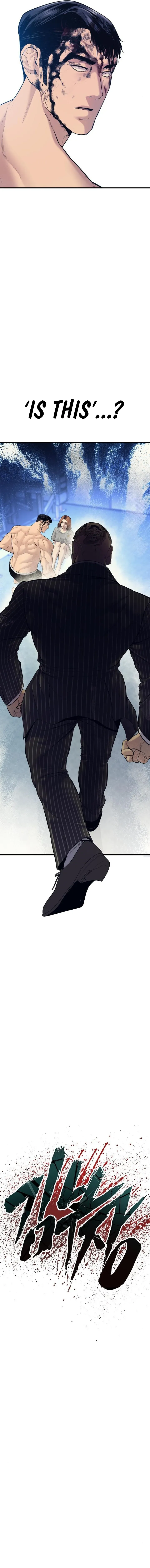 Manager Kim chapter 62 page 11