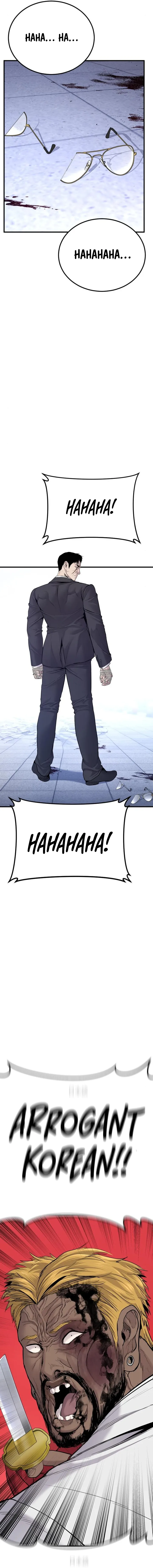 Manager Kim chapter 62 page 26