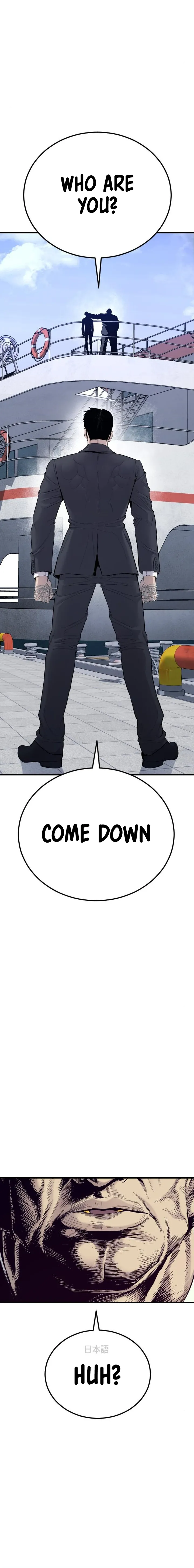 Manager Kim chapter 62 page 34