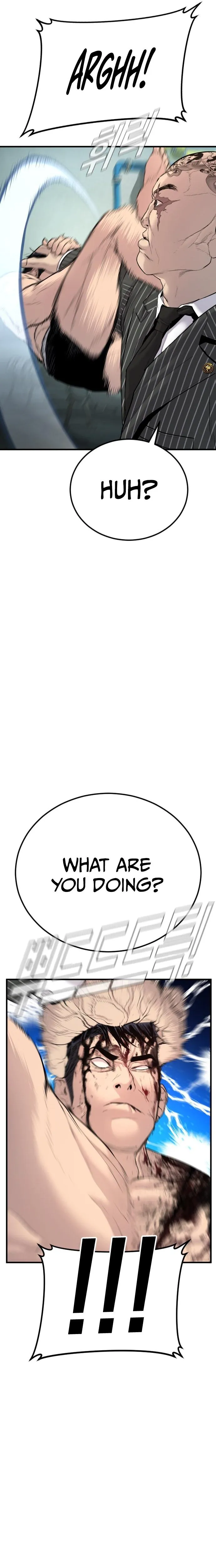 Manager Kim chapter 63 page 3