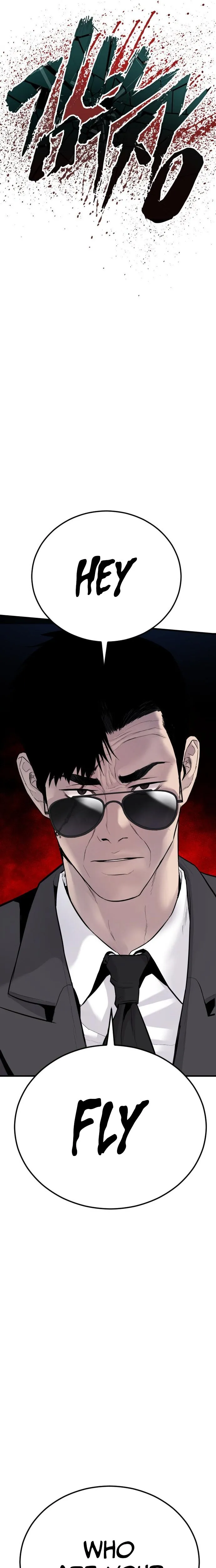 Manager Kim chapter 63 page 7