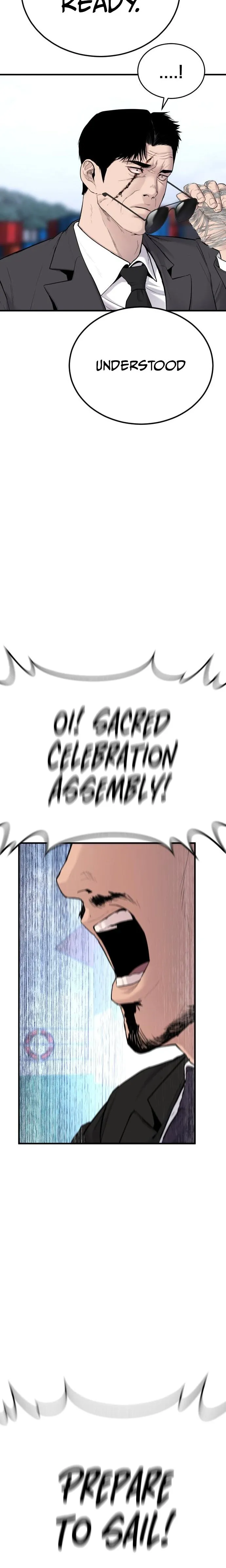 Manager Kim chapter 63 page 12