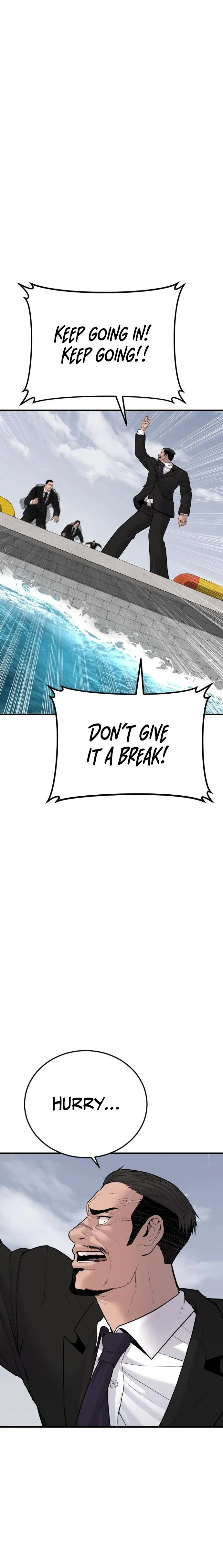 Manager Kim chapter 63 page 23