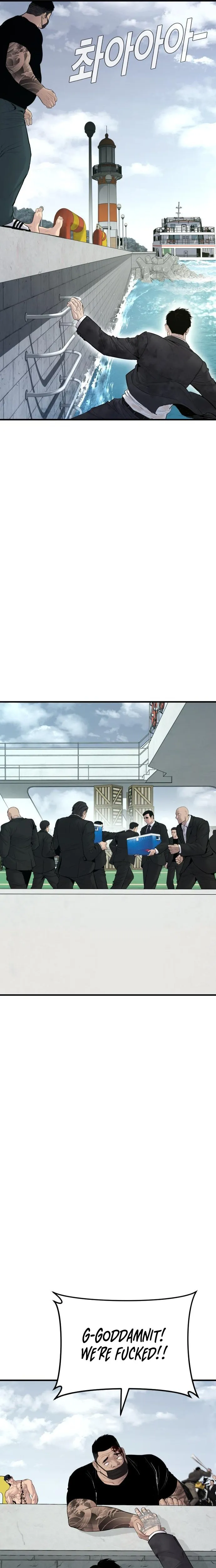 Manager Kim chapter 63 page 35