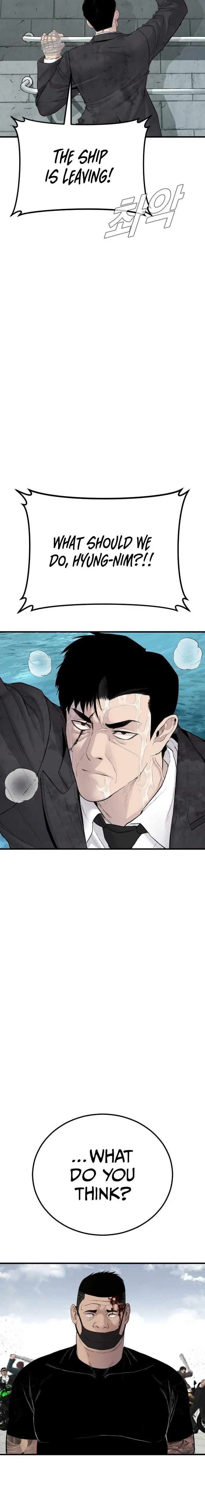 Manager Kim chapter 63 page 36