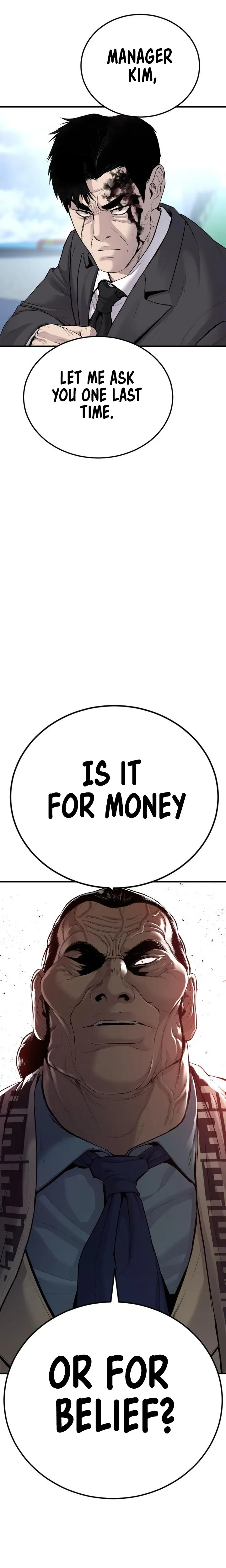 Manager Kim chapter 67 page 6