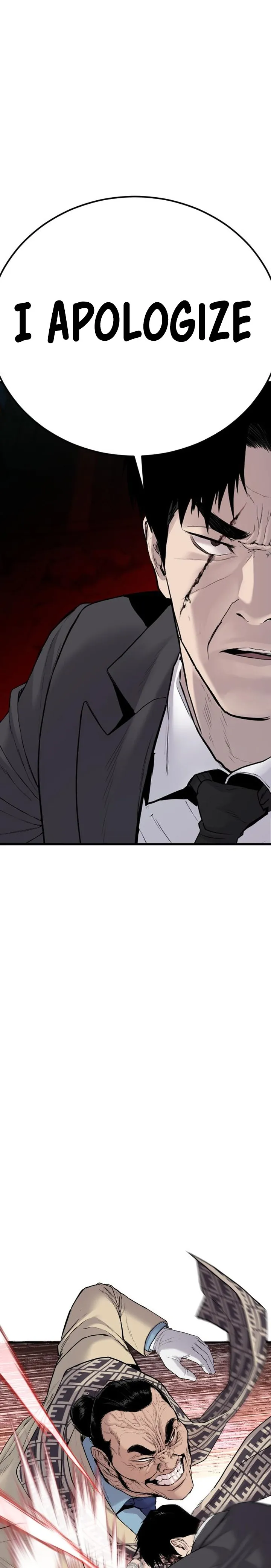 Manager Kim chapter 67 page 7