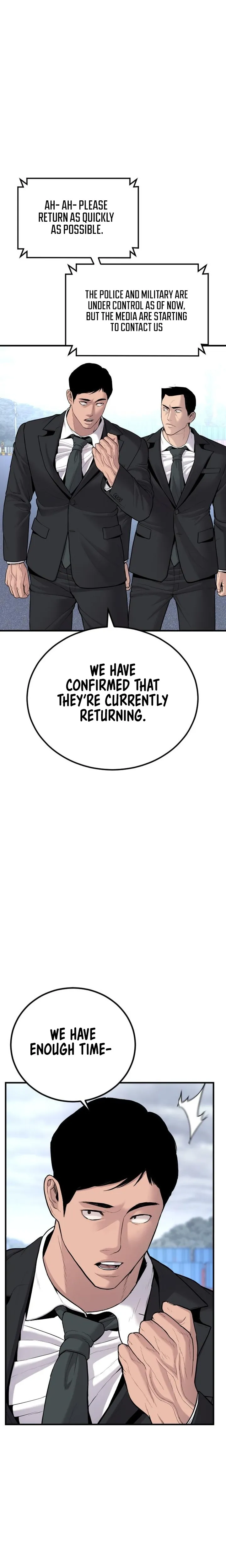 Manager Kim chapter 67 page 22