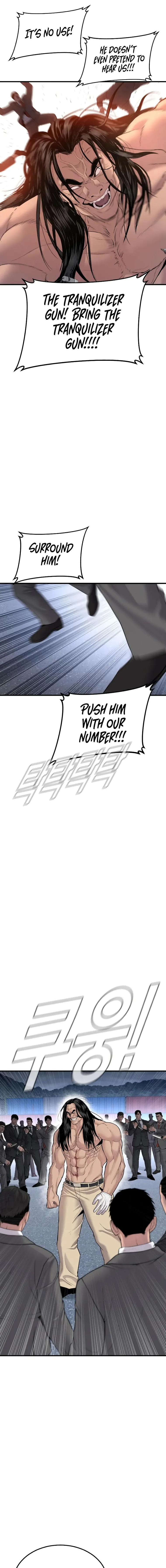 Manager Kim chapter 68 page 15