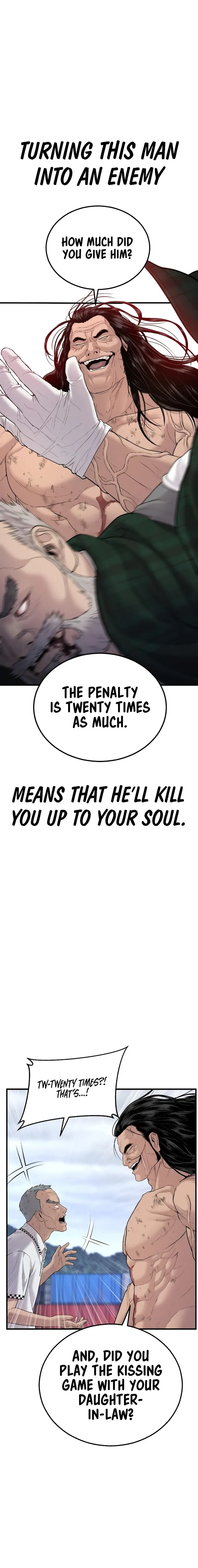 Manager Kim chapter 68 page 26
