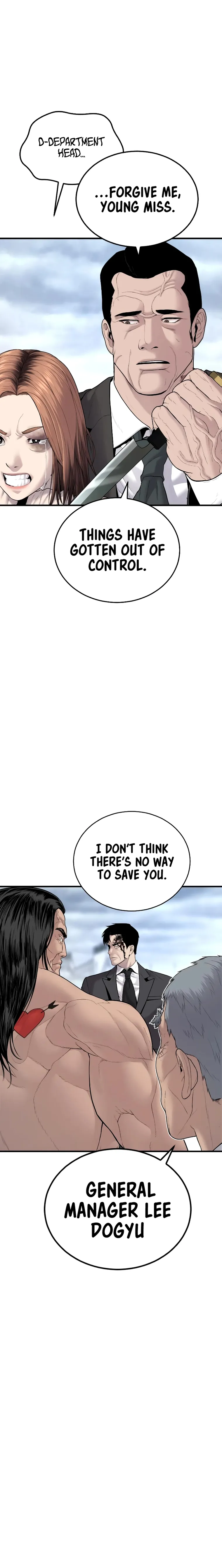 Manager Kim chapter 69 page 4