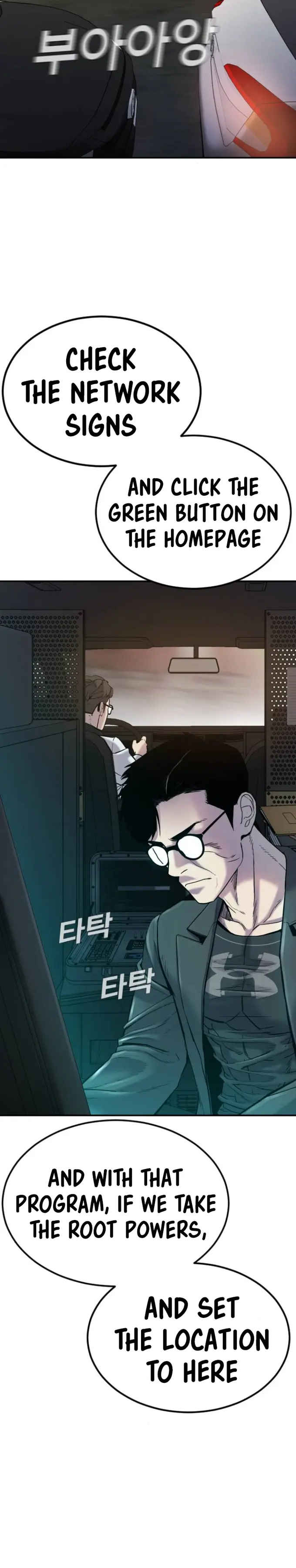 Manager Kim chapter 7 page 28