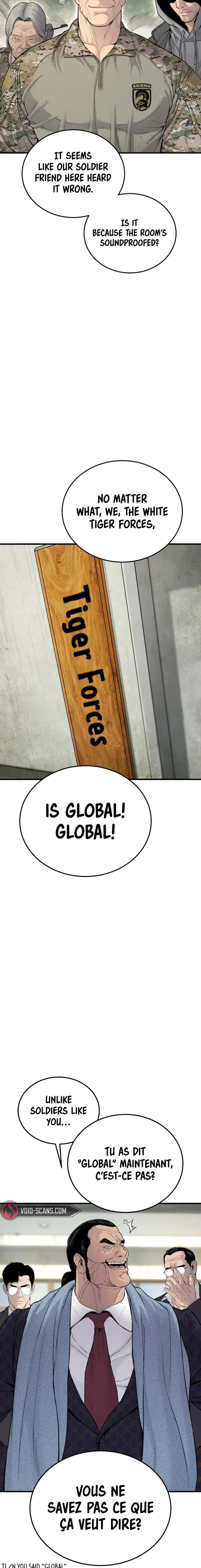 Manager Kim chapter 71 page 5
