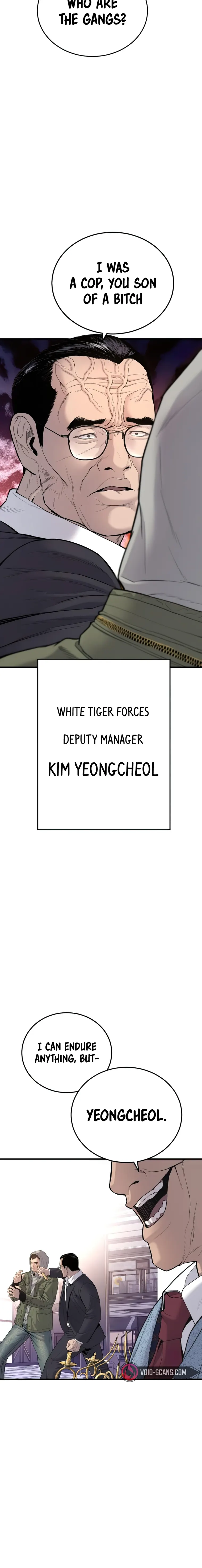 Manager Kim chapter 71 page 15