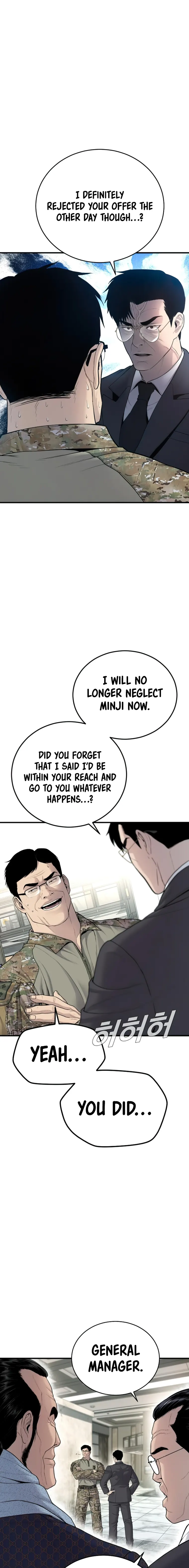 Manager Kim chapter 71 page 22