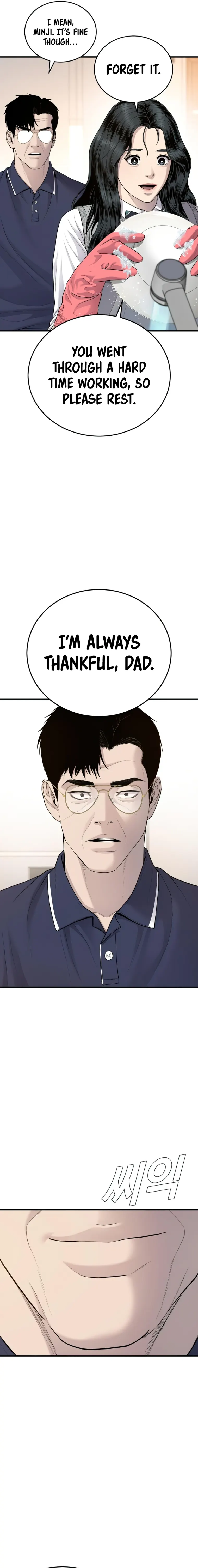 Manager Kim chapter 71 page 28