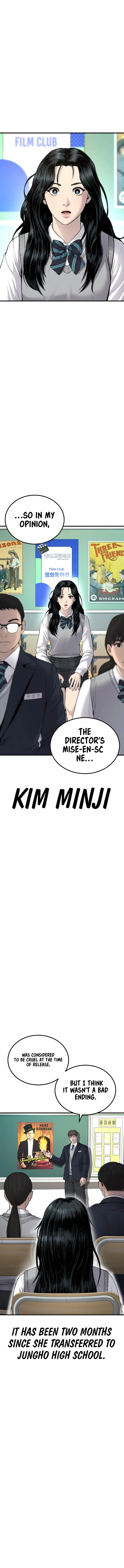 Manager Kim chapter 72 page 1
