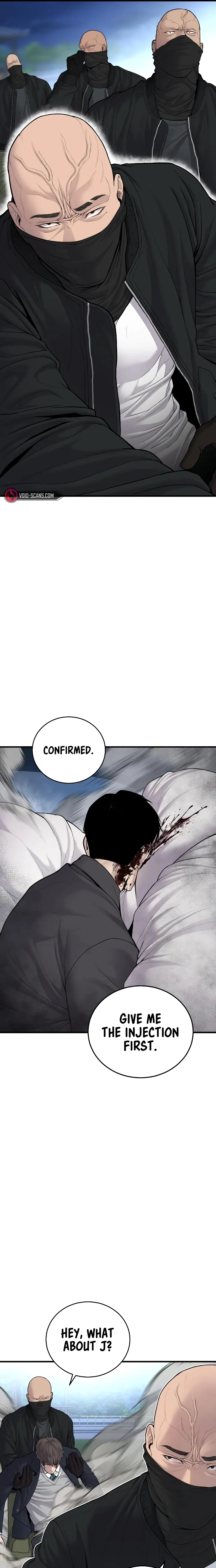 Manager Kim chapter 73 page 3