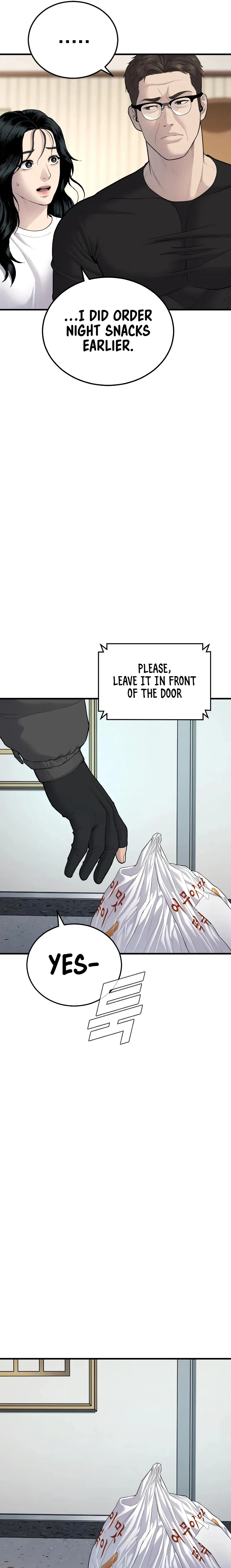 Manager Kim chapter 73 page 15