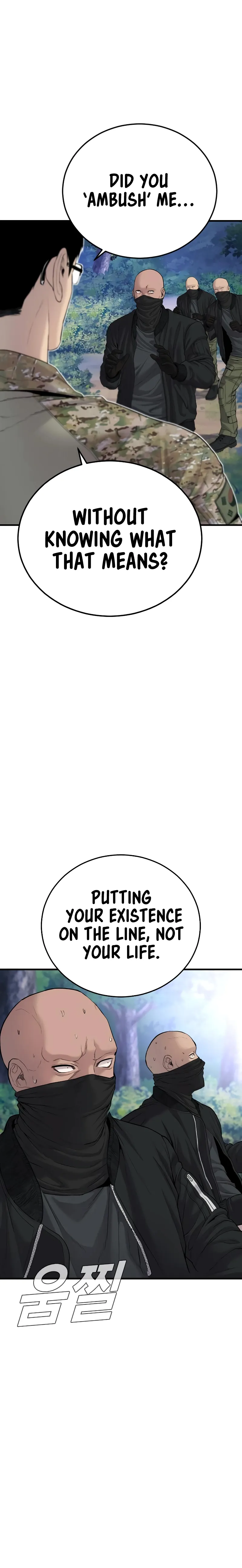 Manager Kim chapter 73 page 38