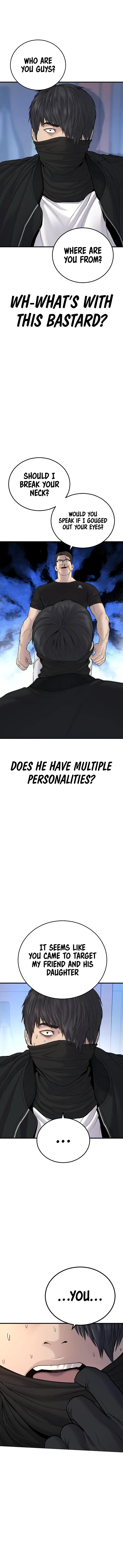 Manager Kim chapter 74 page 6