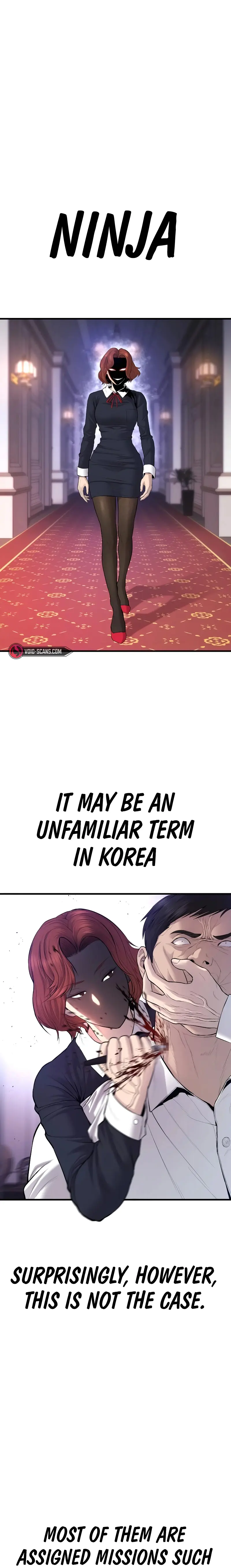 Manager Kim chapter 77 page 1