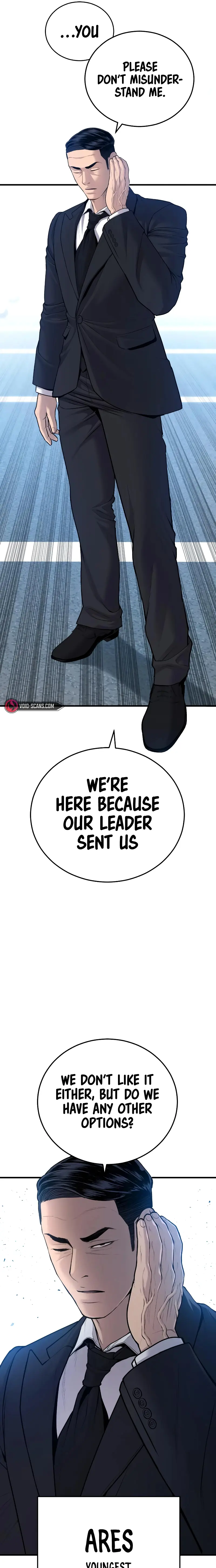 Manager Kim chapter 77 page 15