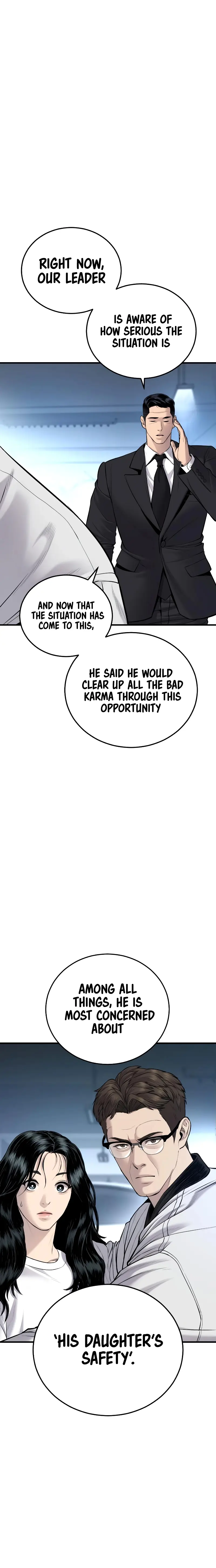 Manager Kim chapter 77 page 20