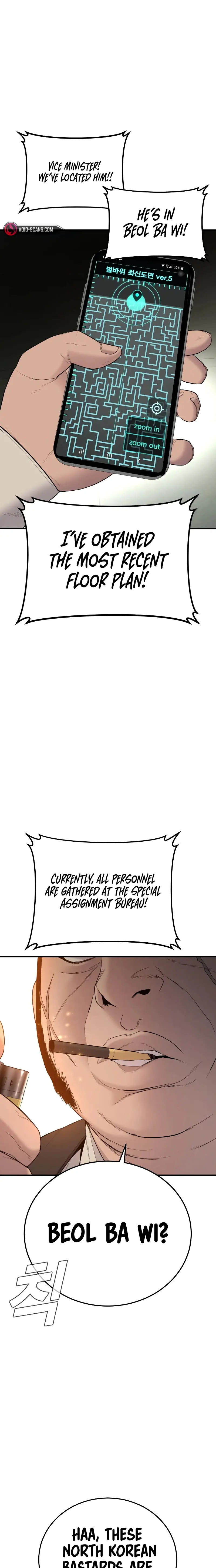 Manager Kim chapter 77 page 39