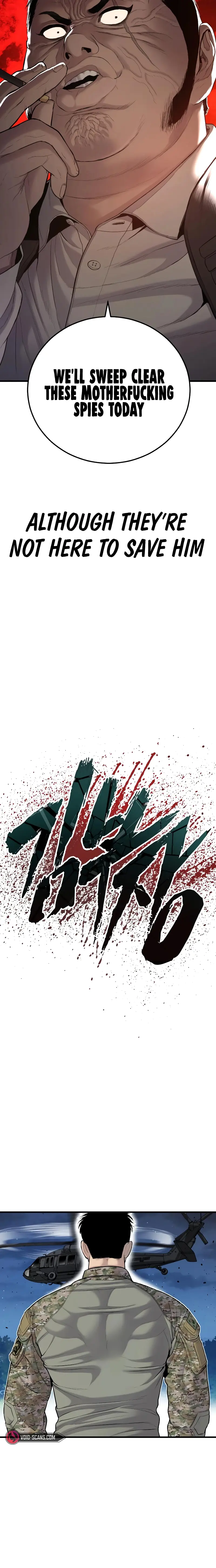 Manager Kim chapter 77 page 42