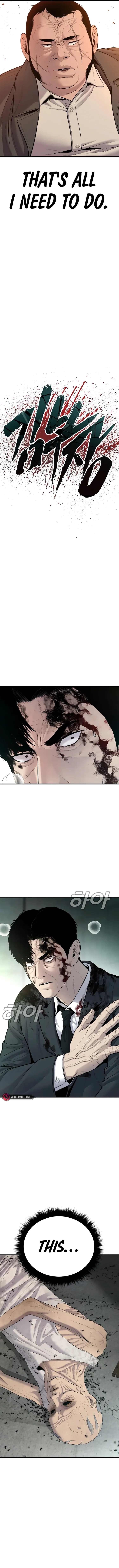 Manager Kim chapter 78 page 7