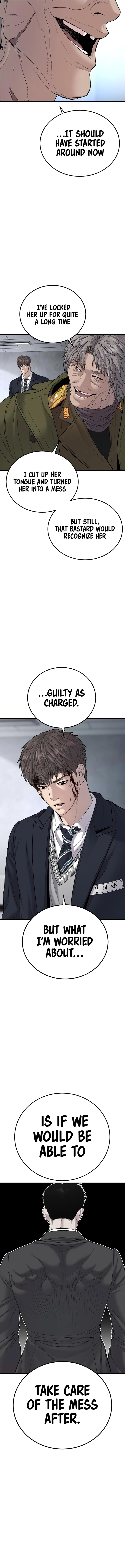 Manager Kim chapter 78 page 22