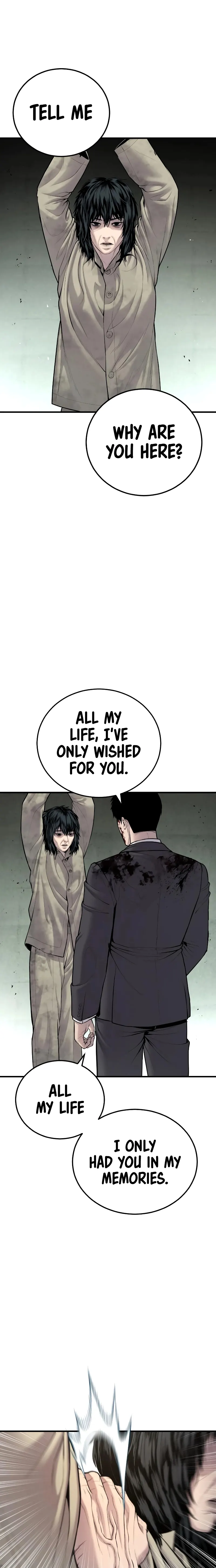 Manager Kim chapter 79 page 5