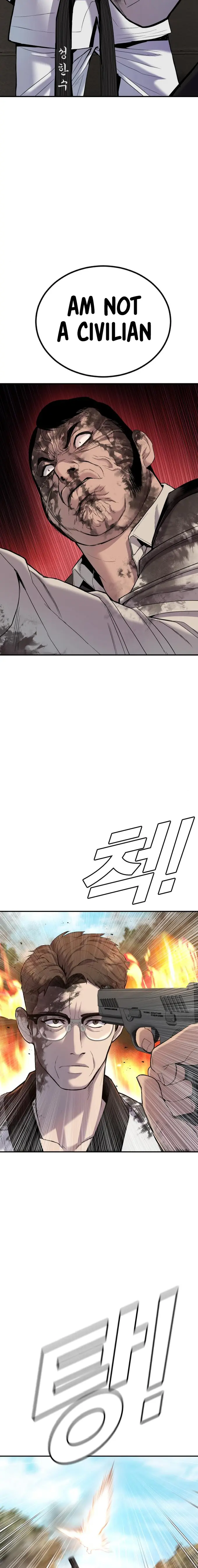 Manager Kim chapter 8 page 9