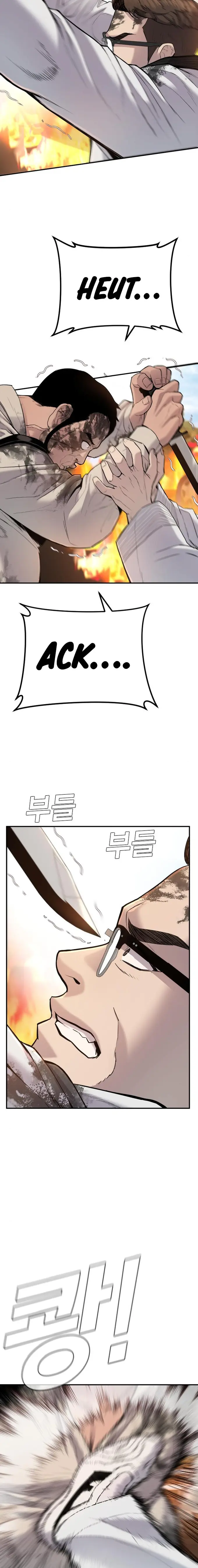Manager Kim chapter 8 page 18