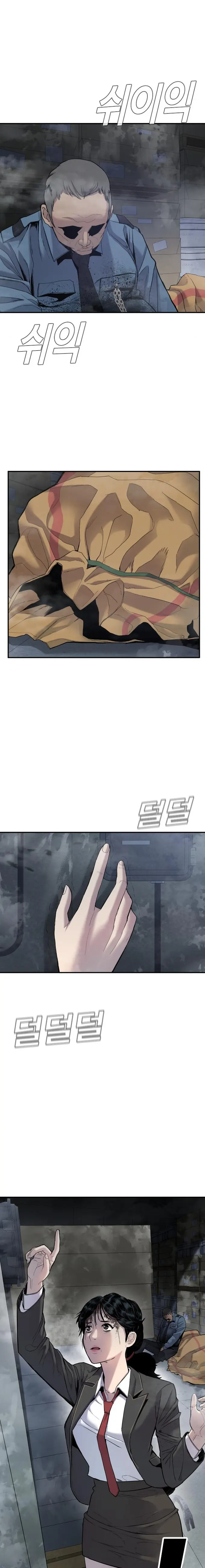 Manager Kim chapter 8 page 39