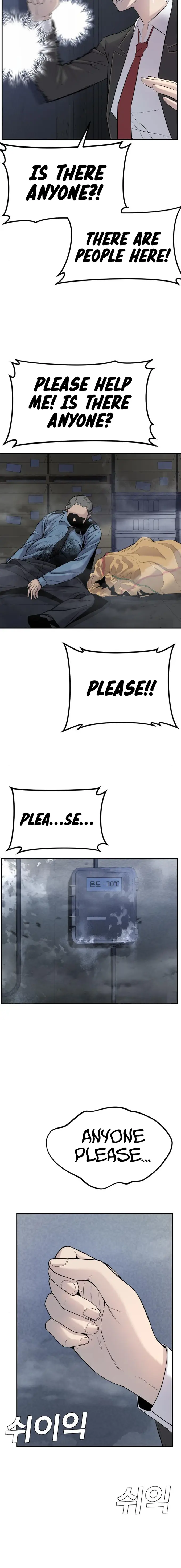 Manager Kim chapter 8 page 41