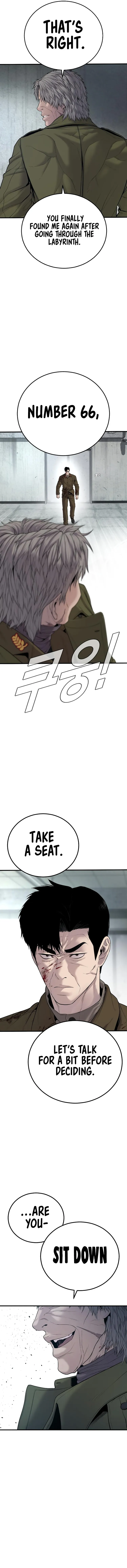Manager Kim chapter 81 page 18