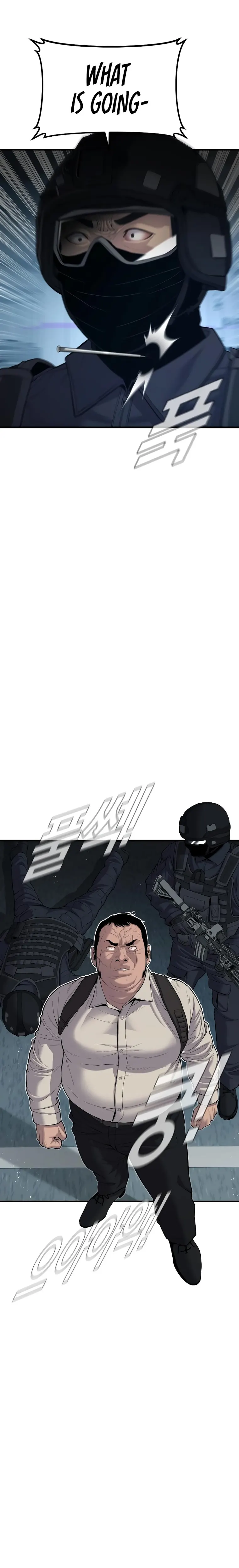 Manager Kim chapter 84 page 14