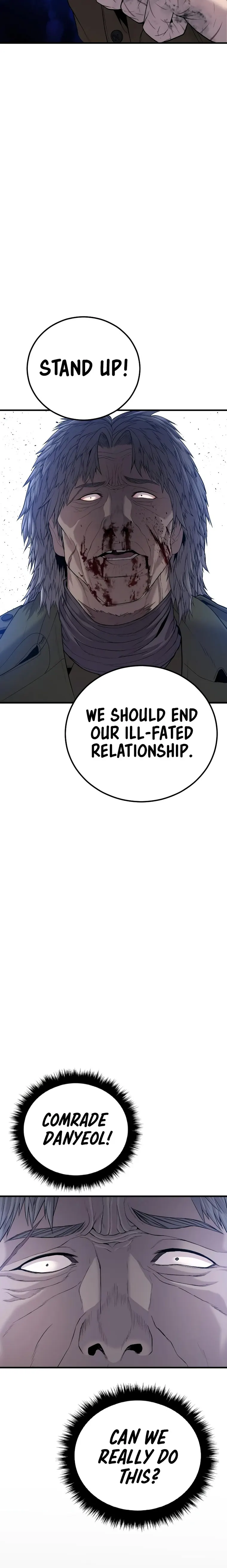 Manager Kim chapter 84 page 38