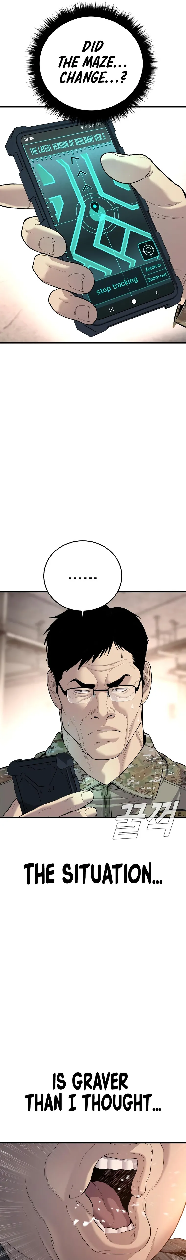 Manager Kim chapter 85 page 27