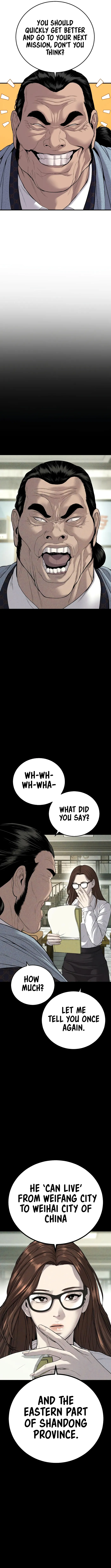 Manager Kim chapter 87 page 7