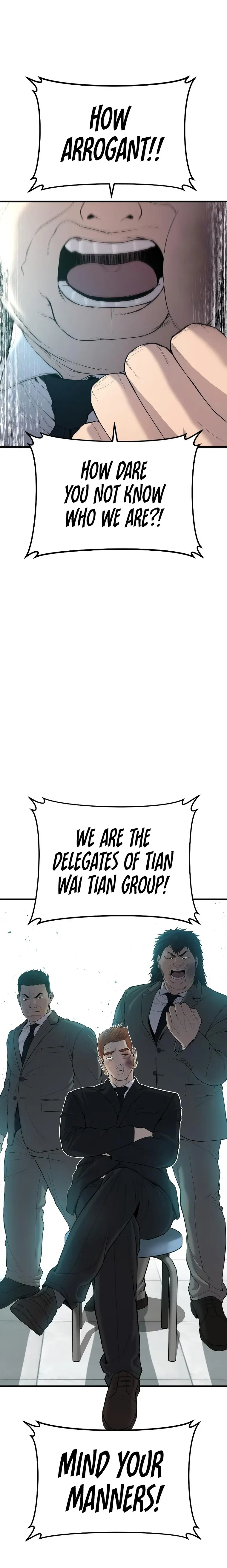 Manager Kim chapter 88 page 12