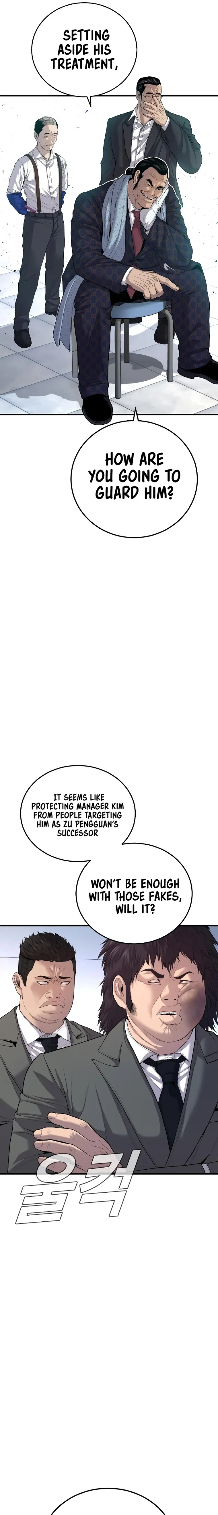 Manager Kim chapter 88 page 31