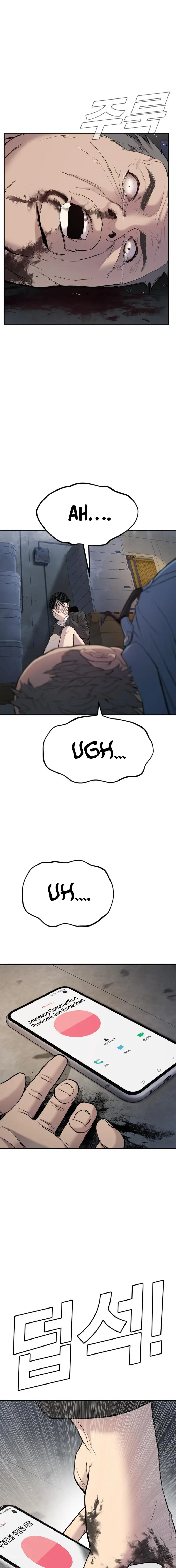 Manager Kim chapter 9 page 9